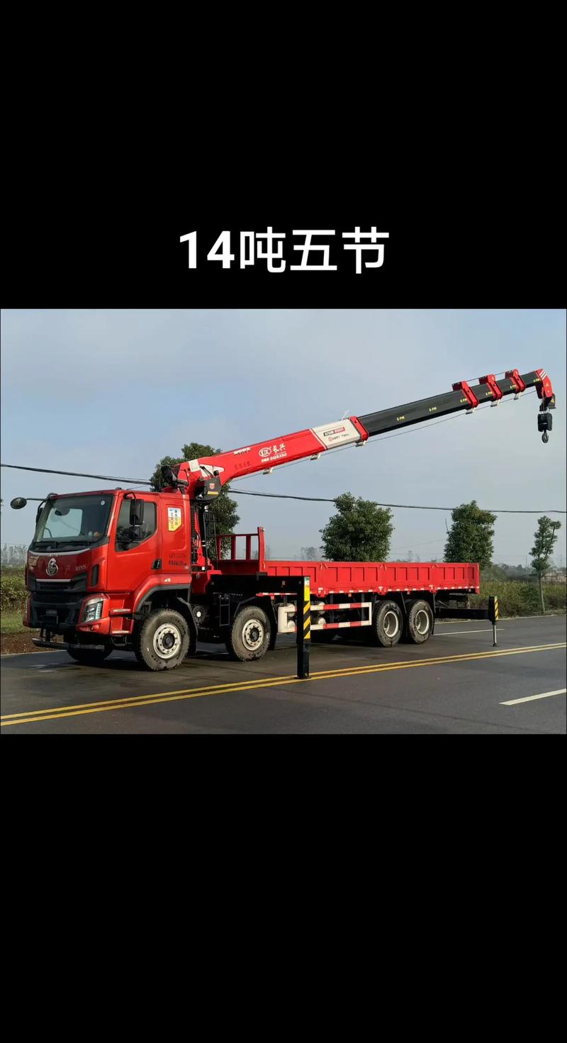 热门推荐 41.9万起全国包运费，随车吊与清障车一站式选购指南