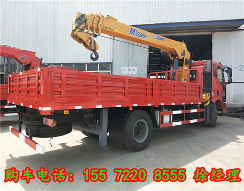 淮南抓铁器随车吊 一站式服务，蓝牌上牌无忧